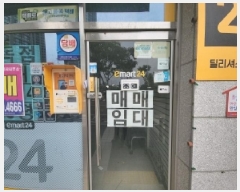  2025Ÿ509059 õ  ۵ 10-94 ̵޵Ÿ 1112ȣ     ,繫ǰ