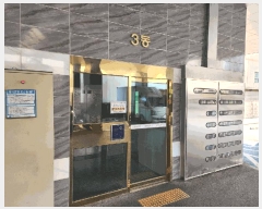  2025Ÿ509272 õ 籸  679-10 ݽī 3 141402ȣ    ǽڰ