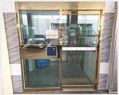  2025Ÿ509272 õ 籸  679-10 ݽī 3 141402ȣ    ǽڰ