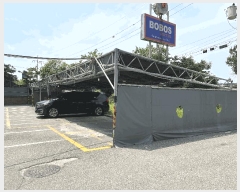  2025Ÿ��509329  ���ڽü����