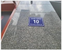  2025Ÿ509730  ٸ󰡰