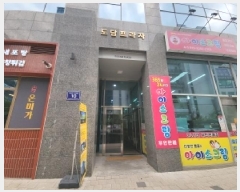  2025Ÿ509730  ٸ󰡰