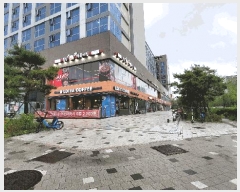  2025Ÿ��510014  �ٸ��󰡰��