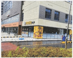  2025Ÿ��510014  �ٸ��󰡰��