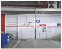  2025Ÿ��510069  ����Ʈ��������