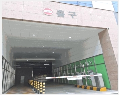  2025Ÿ��510069  ����Ʈ��������