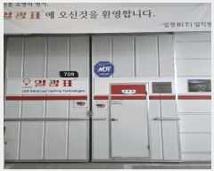  2025Ÿ��510069  ����Ʈ��������