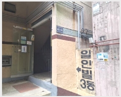  2025Ÿ��510146 ��õ ����Ȧ�� ������ 456-125 4��402ȣ      �ټ���,������