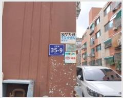  2025Ÿ��510531 ��õ ���� ���� 703-2 �����ũŸ�� 4��401ȣ     �ټ���,������