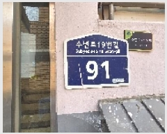  2025Ÿ��510705  �ټ���(����)���