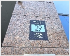  2025Ÿ��510715 ��õ ���� ûõ�� 419-2 ������ũ��Ÿ�� 1��104ȣ     ��,�繫�ǰ��