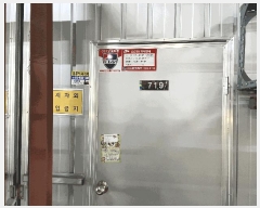  2025Ÿ��511155 ��õ ���� ������ 1610-1 ��õǥ��ó�����Ͱ��嵿 7��719ȣ     ����Ʈ��������