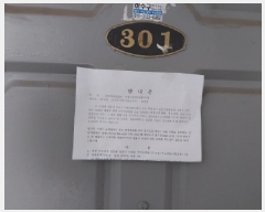  2025Ÿ��511224  �ټ���(����)���