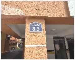  2025Ÿ��511281 ��õ ��籸 ���̵� 24-8 ŷ����Ÿ�� 314�� ��������01ȣ    �ټ���,������