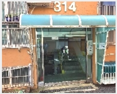  2025Ÿ��511281 ��õ ��籸 ���̵� 24-8 ŷ����Ÿ�� 314�� ��������01ȣ    �ټ���,������