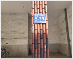  2025Ÿ��511486 ��õ ����Ȧ�� ���͵� 666-12 3�� 2��203ȣ     �ټ���,������