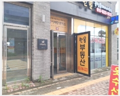  2025Ÿ��511677  �ٸ��󰡰��