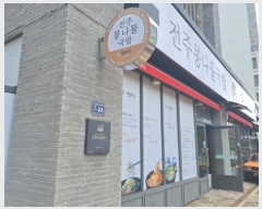  2025Ÿ��511677  �ٸ��󰡰��