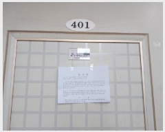  2025Ÿ��512082 ��õ ����Ȧ�� ��ȭ�� 128-15 ������Ʈ�� 4��401ȣ     �ټ���,������