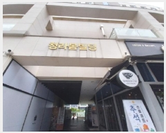  2025Ÿ��512165 ��õ ���� û�� 157-6 û�󺽺��� 2��214ȣ     ��,�繫�ǰ��