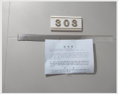  2025Ÿ��512724 ��õ ���� �漭�� 747-3 �뿬����Ʈ�� 3��303ȣ     �ټ���,������