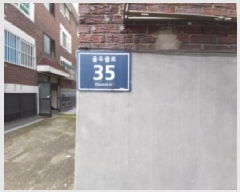  2025Ÿ��513317 ��õ ���� ������ 509-17 �� 1��102ȣ     �ټ���,������