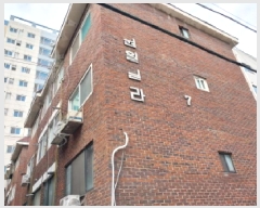  2025Ÿ��513317 ��õ ���� ������ 509-17 �� 1��102ȣ     �ټ���,������