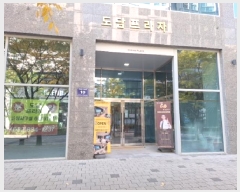  2025Ÿ��513334  �ٸ��󰡰��