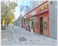  2025Ÿ��513334  �ٸ��󰡰��