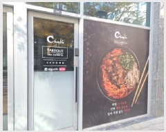  2025Ÿ��513334  �ٸ��󰡰��