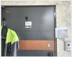  2025Ÿ��513354  �ټ���(����)���