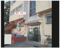  2025Ÿ��513632  �ټ���(����)���