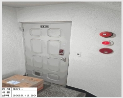  2025Ÿ��514358 ��õ ��籸 ��굿 931-14 ��������Ʈ ���� 3��301ȣ    ����Ʈ���