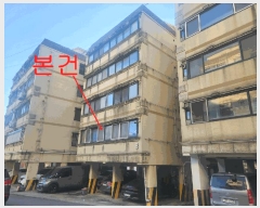  2025Ÿ��514927 ��õ ��籸 ȿ���� 181-11 �Ѽָ�ġ�� 8�� 2��201ȣ    �ټ���,������