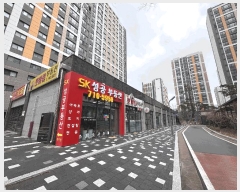  2025Ÿ��742  �ٸ��󰡰��