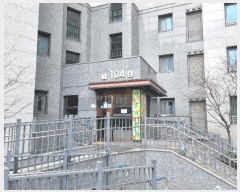  2025Ÿ��800  ����Ʈ���