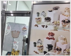  2025Ÿ��504258  �ٸ��󰡰��