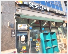  2025Ÿ��504258  �ٸ��󰡰��