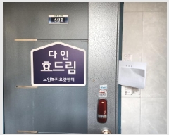  2025Ÿ��507349 ��õ ���� ������ 913-1 �뱤��ġ�� 1�� 5��502ȣ    �ټ���,������