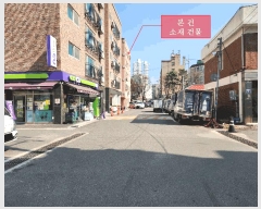  2025Ÿ��507605 ��õ ����Ȧ�� ���ǵ� 295-22 �׸�ĳ�� 4��401ȣ     �ټ���,������