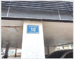  2025Ÿ��507785  �ټ���(����)���