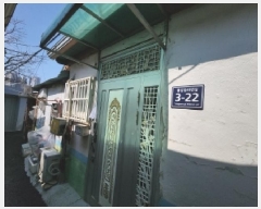  2025Ÿ��507898  ���ð��