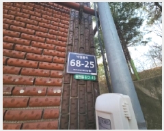  2025Ÿ��507918 ��õ ����Ȧ�� ������ 612-45 �������� ���� 1��101ȣ    �ټ���,������