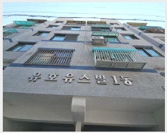  2025Ÿ��508144 ��õ ���� ���� 767-212 ��ȣ������(1��) 4��404ȣ     �ټ���,������