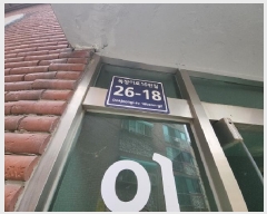  2025Ÿ��510015 ��õ ����Ȧ�� ������ 454-8 4��401ȣ      �ټ���,������