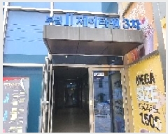  2025Ÿ��510147 ��õ ���� ûõ�� 426-1 ���� ����Ÿ��3�� ���Ļ������ 11��1117ȣ   ����Ʈ��������