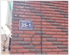  2025Ÿ��510272 ��õ ����Ȧ�� ��ȭ�� 120-24 1��101ȣ      �ټ���,������