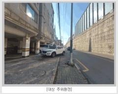  2025Ÿ��772  �ټ���(����)���