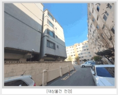  2025Ÿ��772  �ټ���(����)���