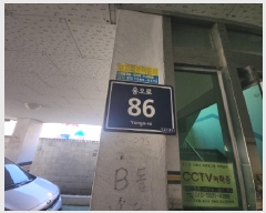  2025Ÿ��772  �ټ���(����)���